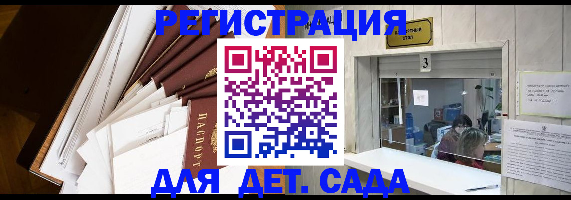форма 3 в Борисоглебске